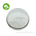 Factory Supply Vitamin B1 Thiamine Powder Vitamin B1